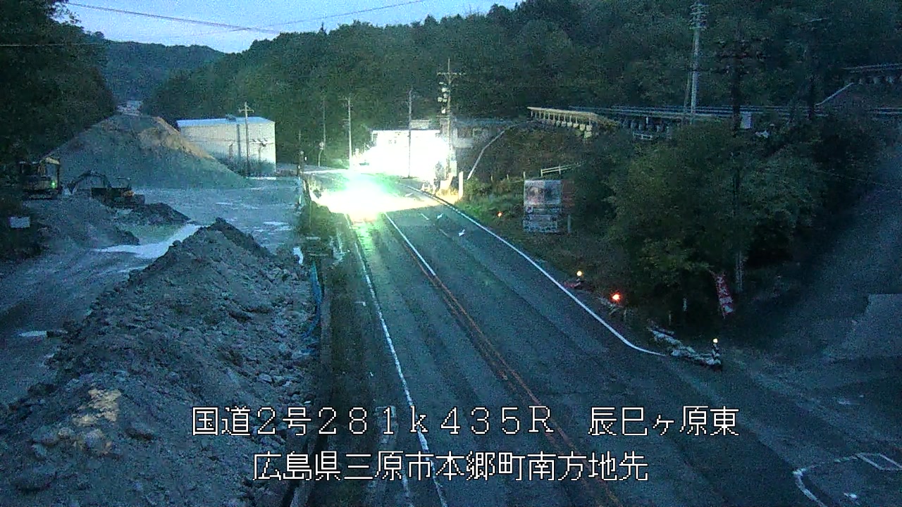 2026年04月24日05時