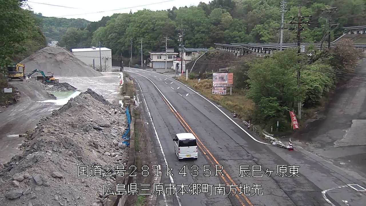 2026年04月24日07時