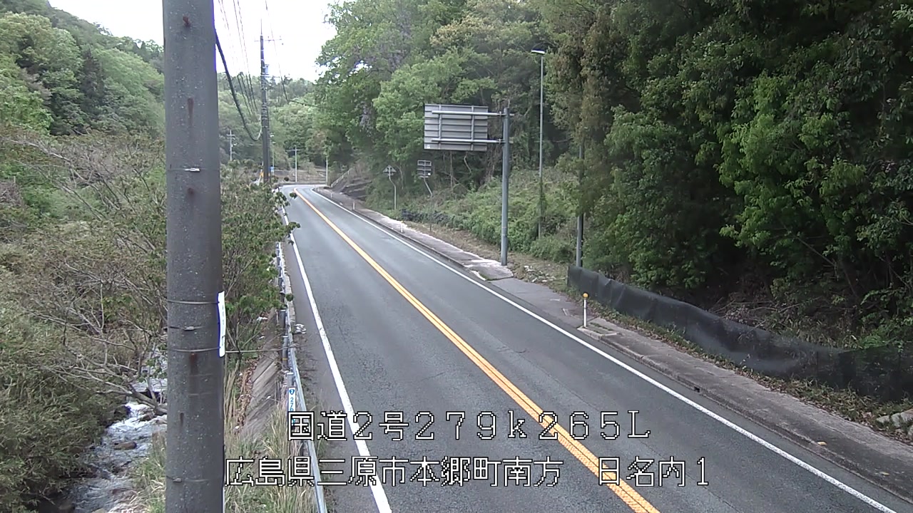 2026年04月24日11時