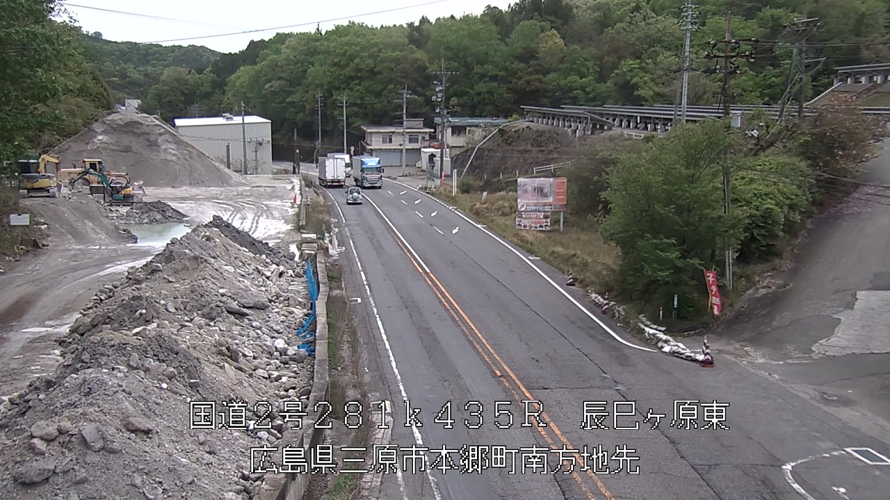 2026年04月24日11時