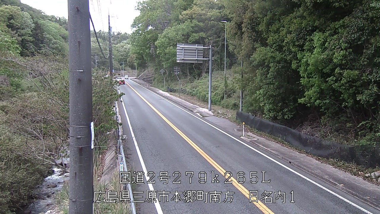 2026年04月24日12時