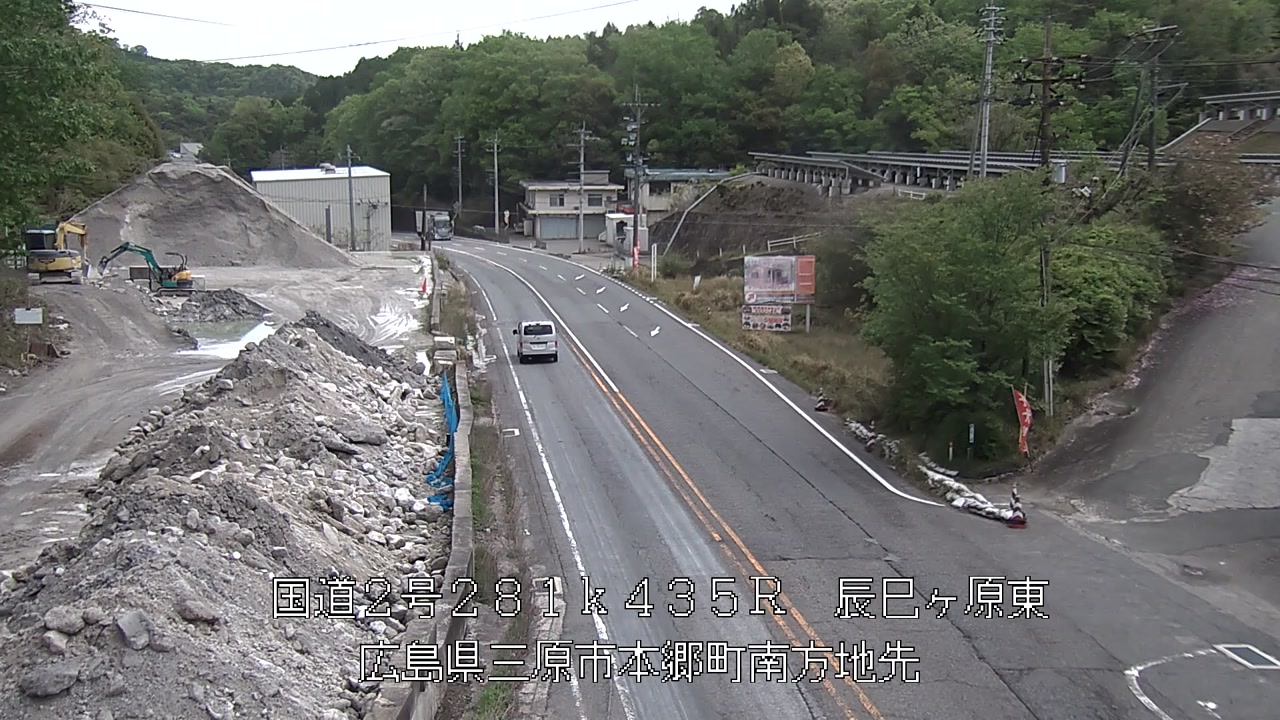 2026年04月24日12時