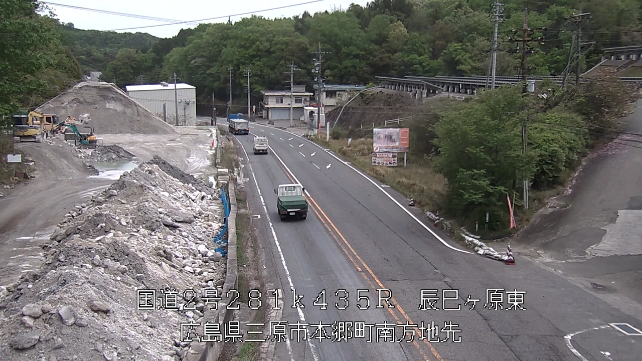 2026年04月24日13時