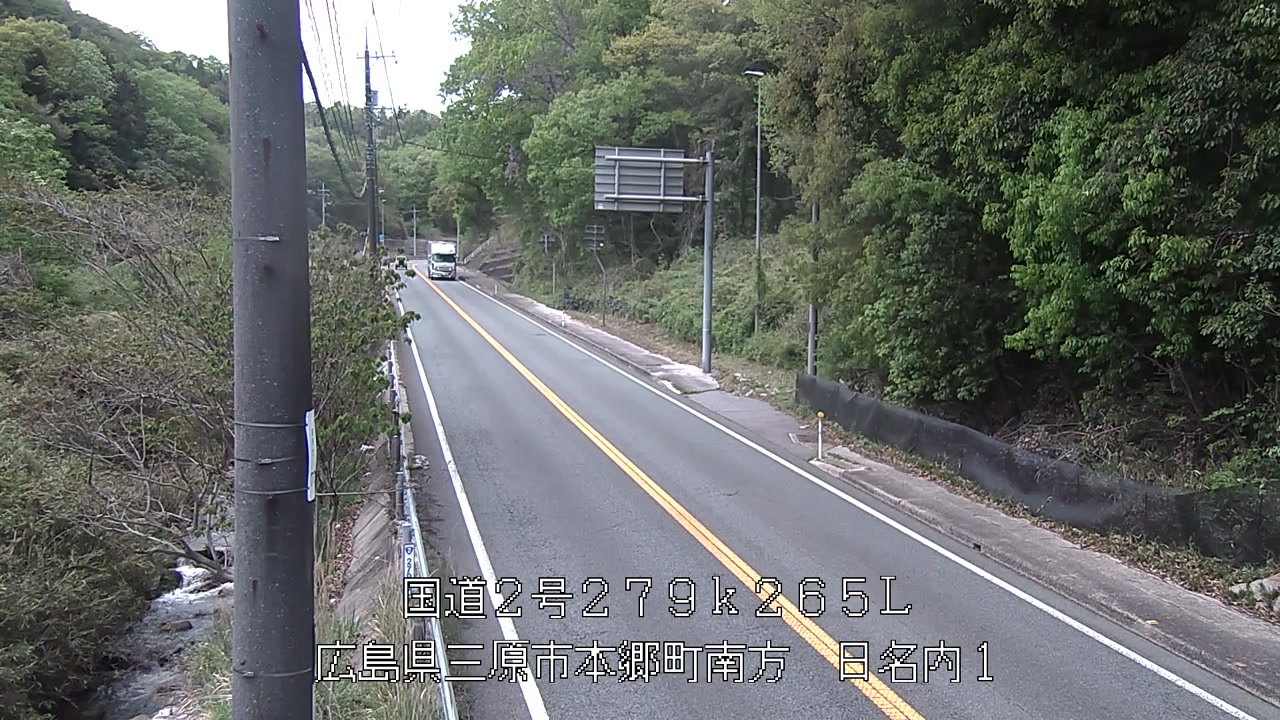 2026年04月24日14時