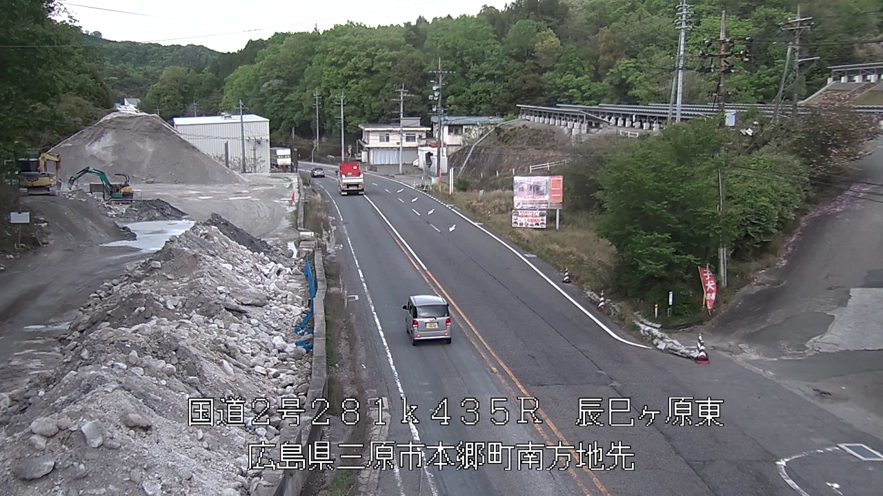 2026年04月24日16時