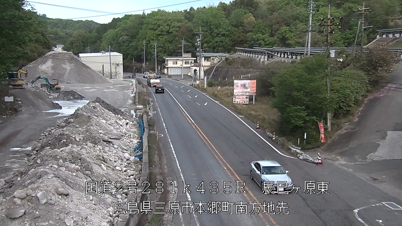 2026年04月24日17時