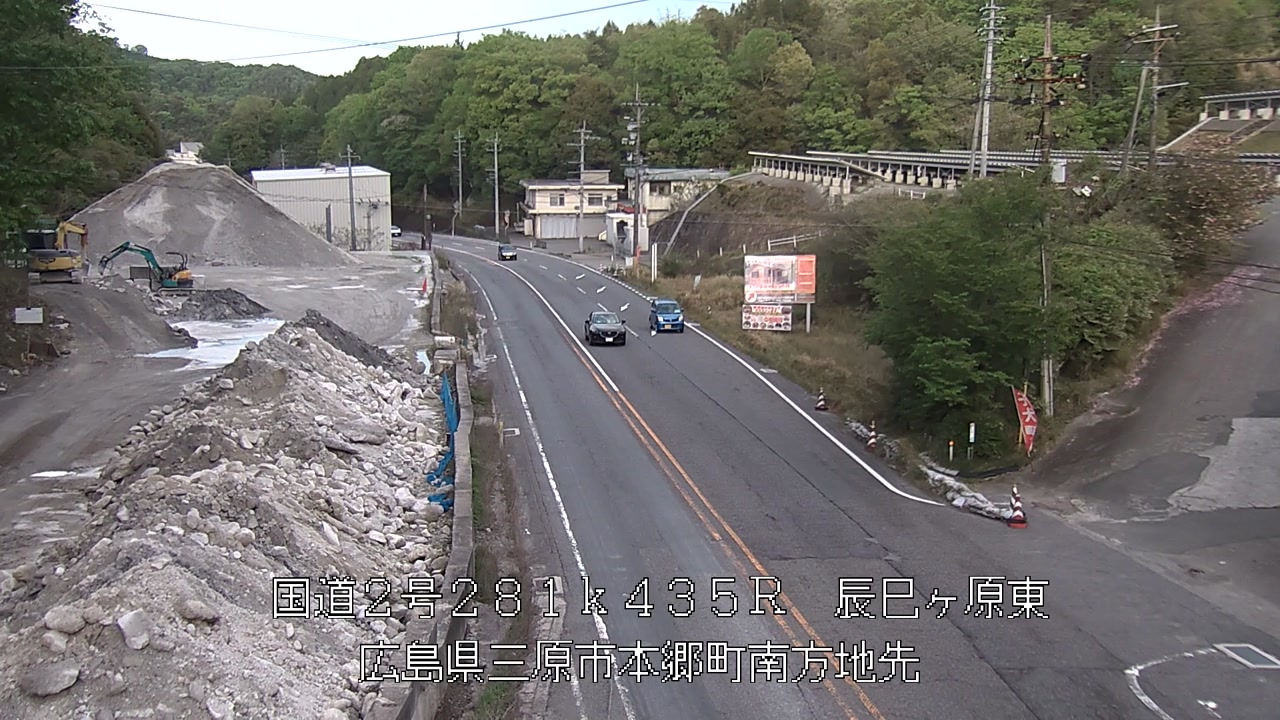 2026年04月24日18時