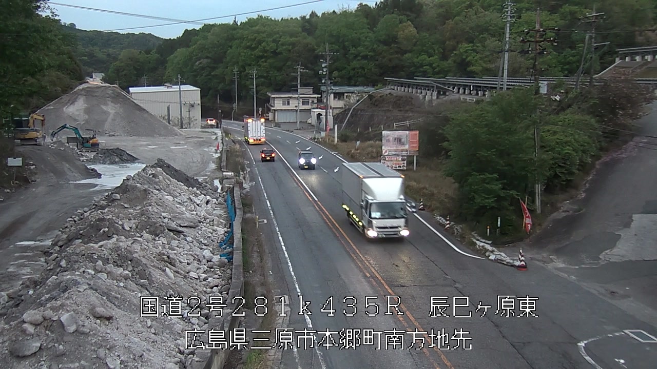 2026年04月24日19時