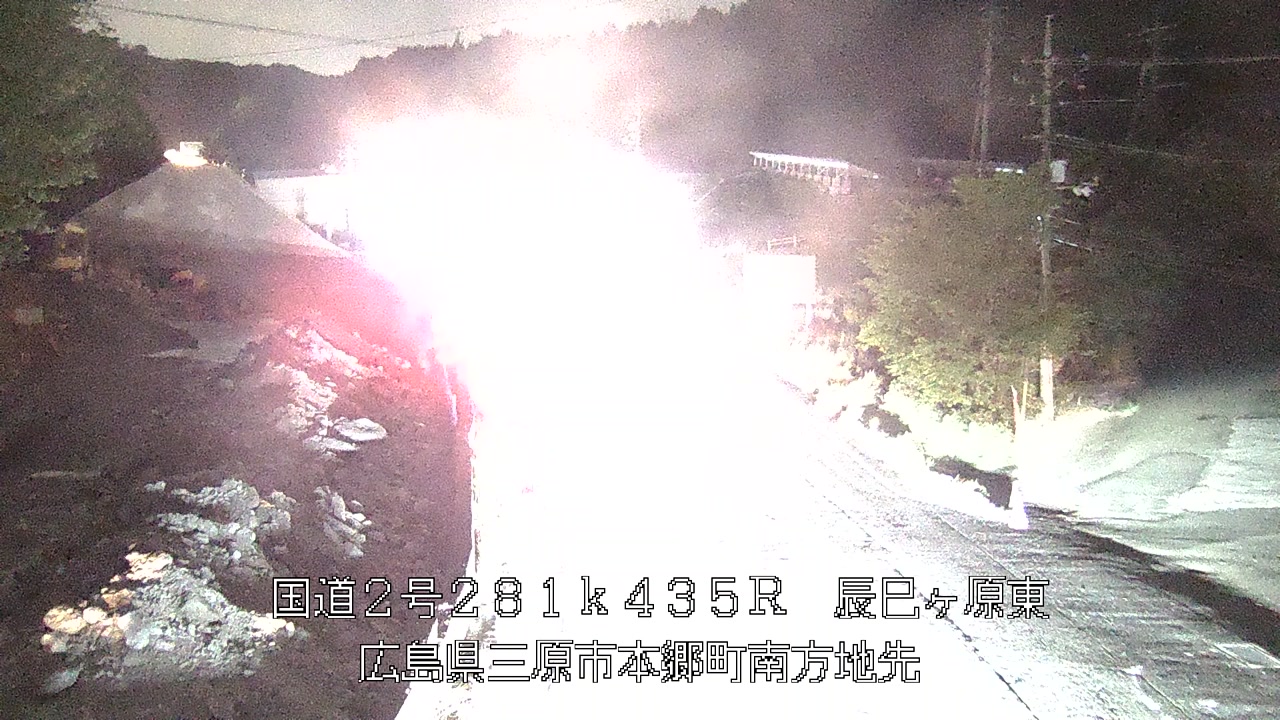 2026年04月24日20時