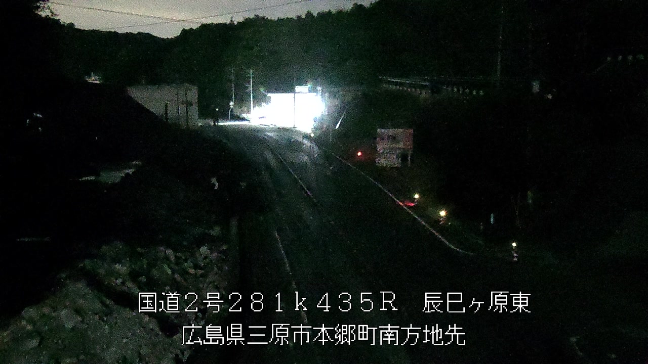 2026年04月25日00時