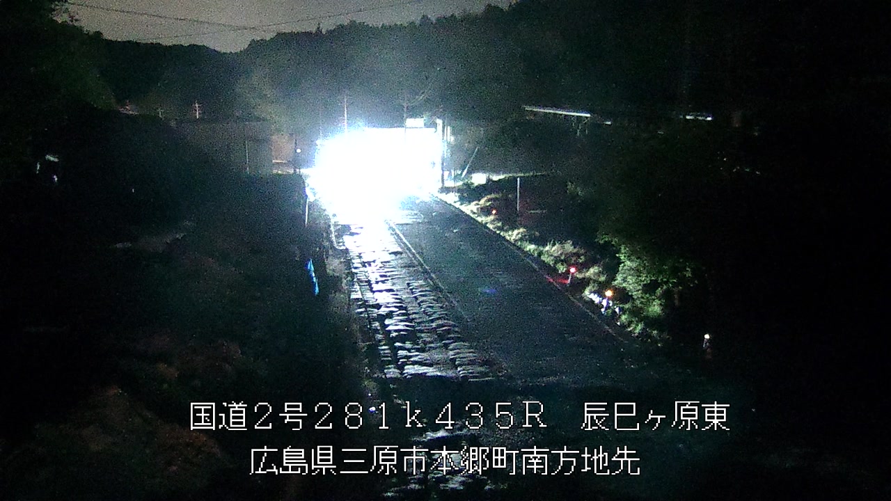 2026年04月25日01時