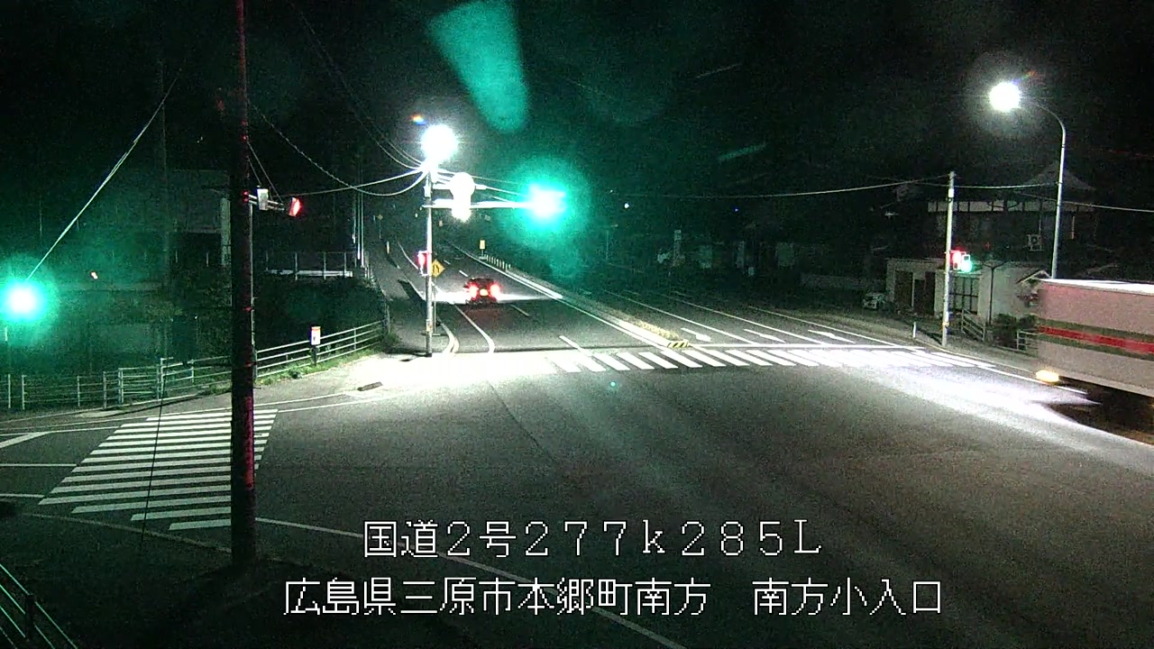 2026年04月25日03時