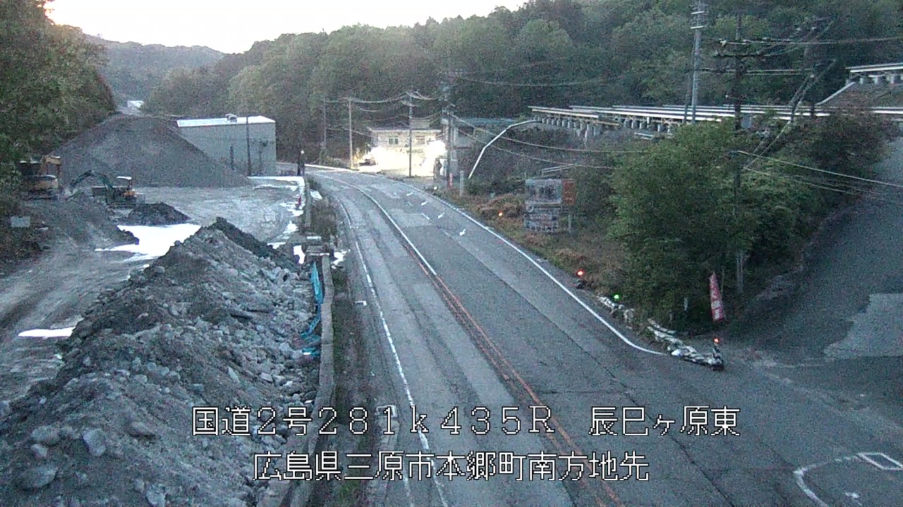 2026年04月25日05時