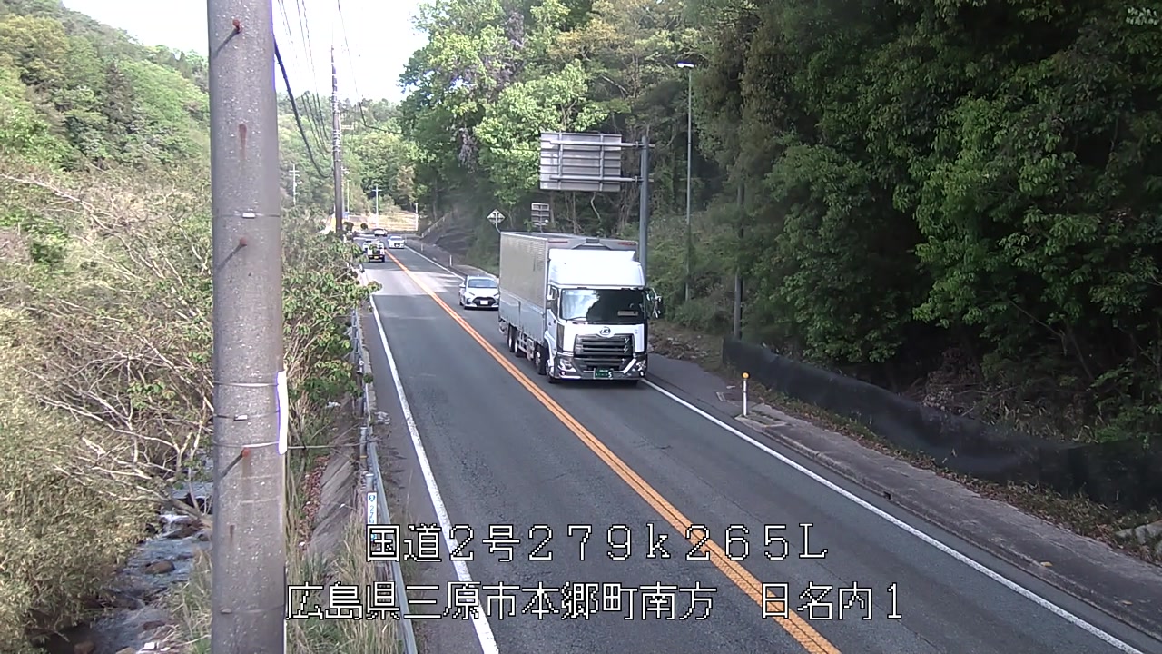 2026年04月25日08時