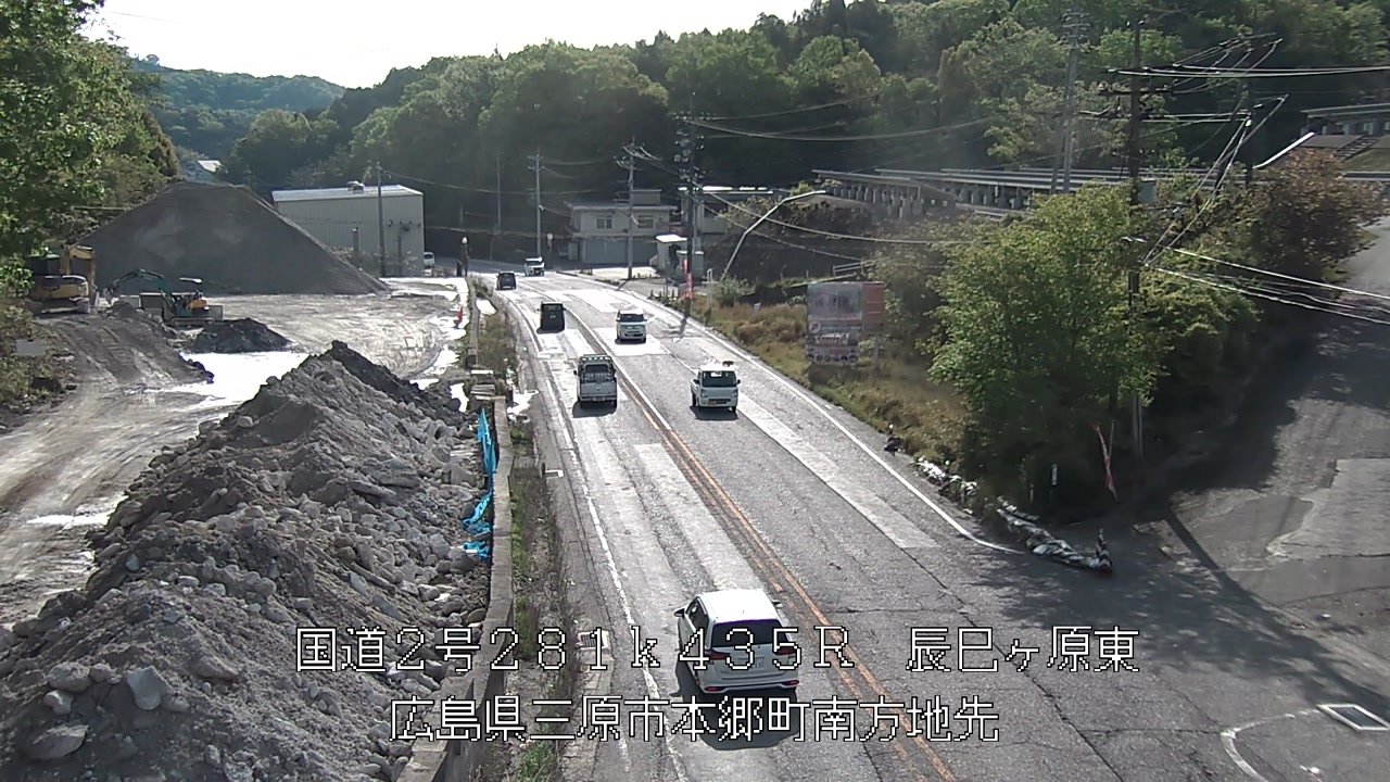 2026年04月25日08時