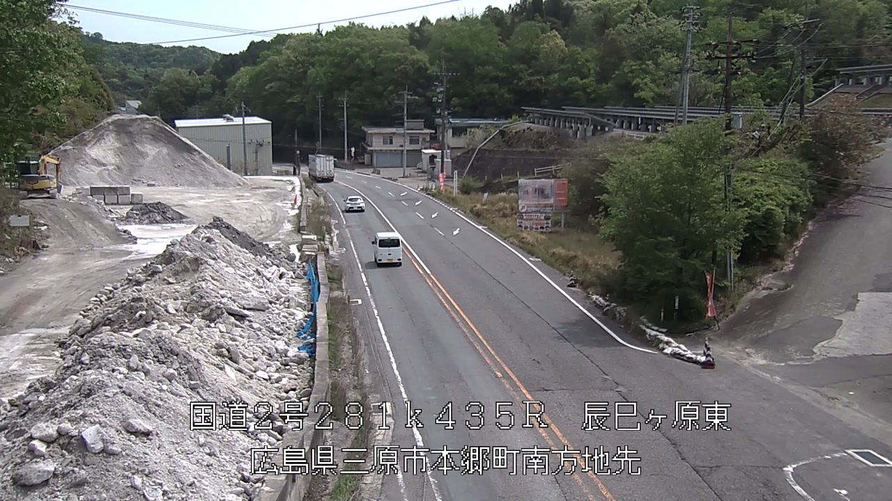 2026年04月25日11時