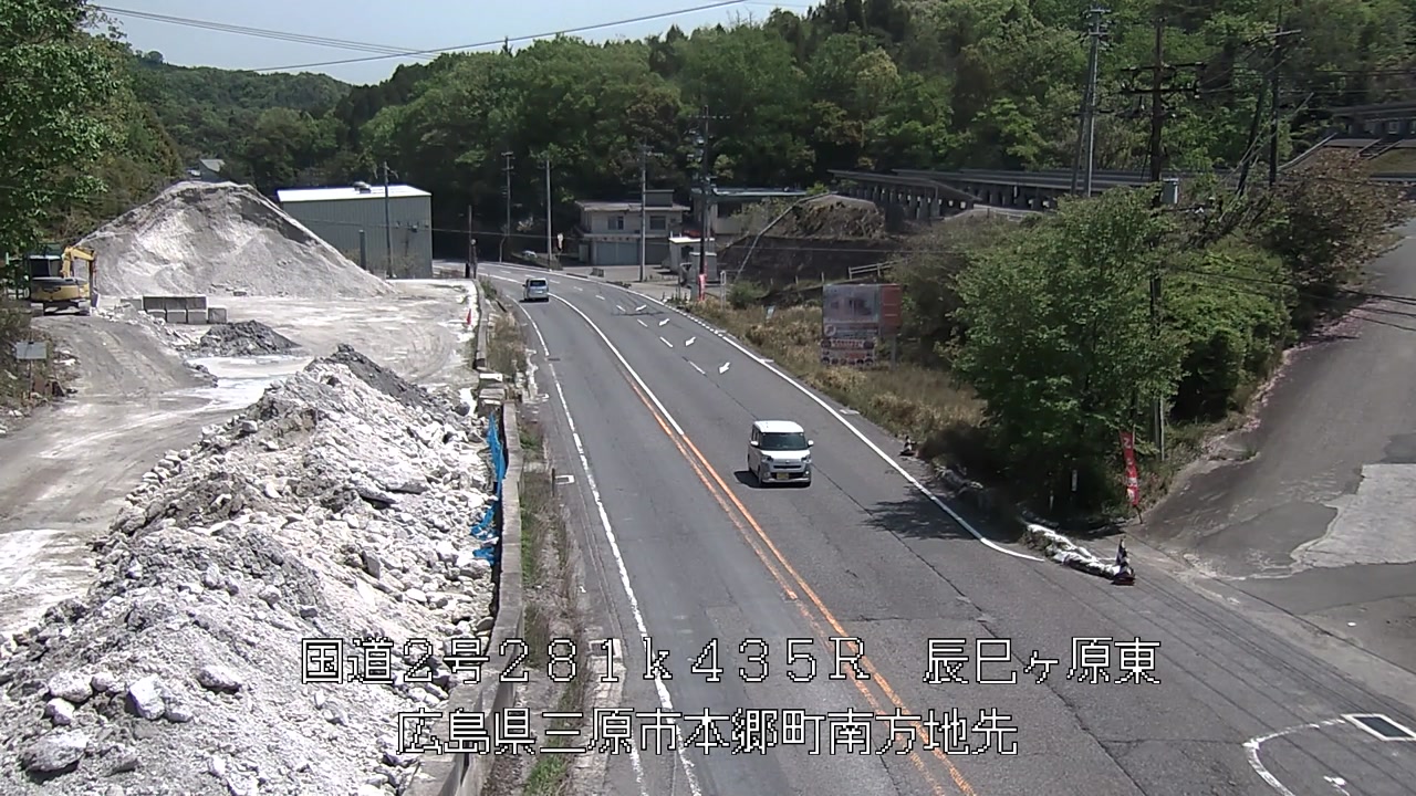 2026年04月25日12時