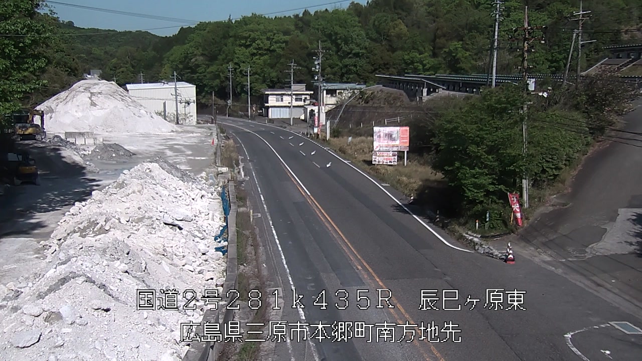 2026年04月25日16時