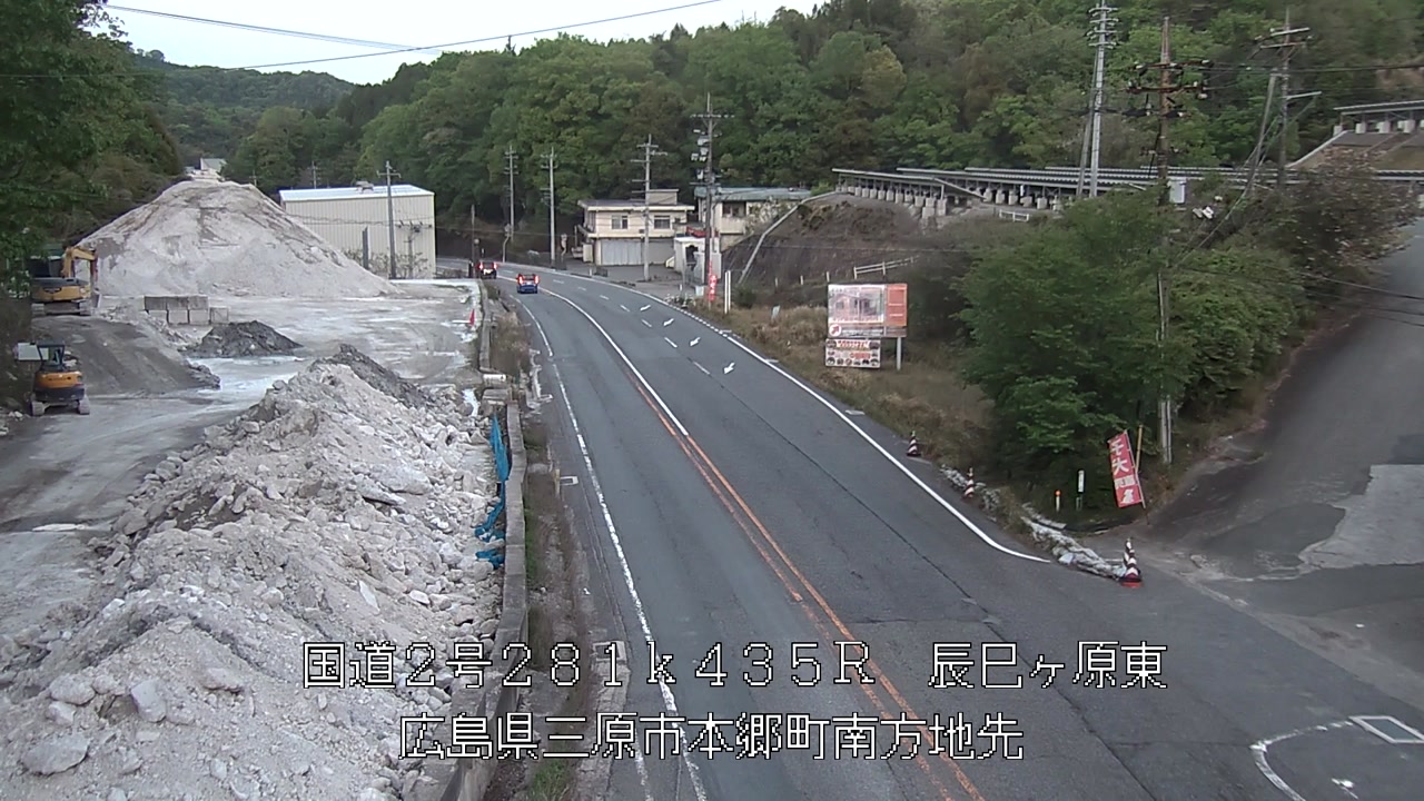 2026年04月25日19時