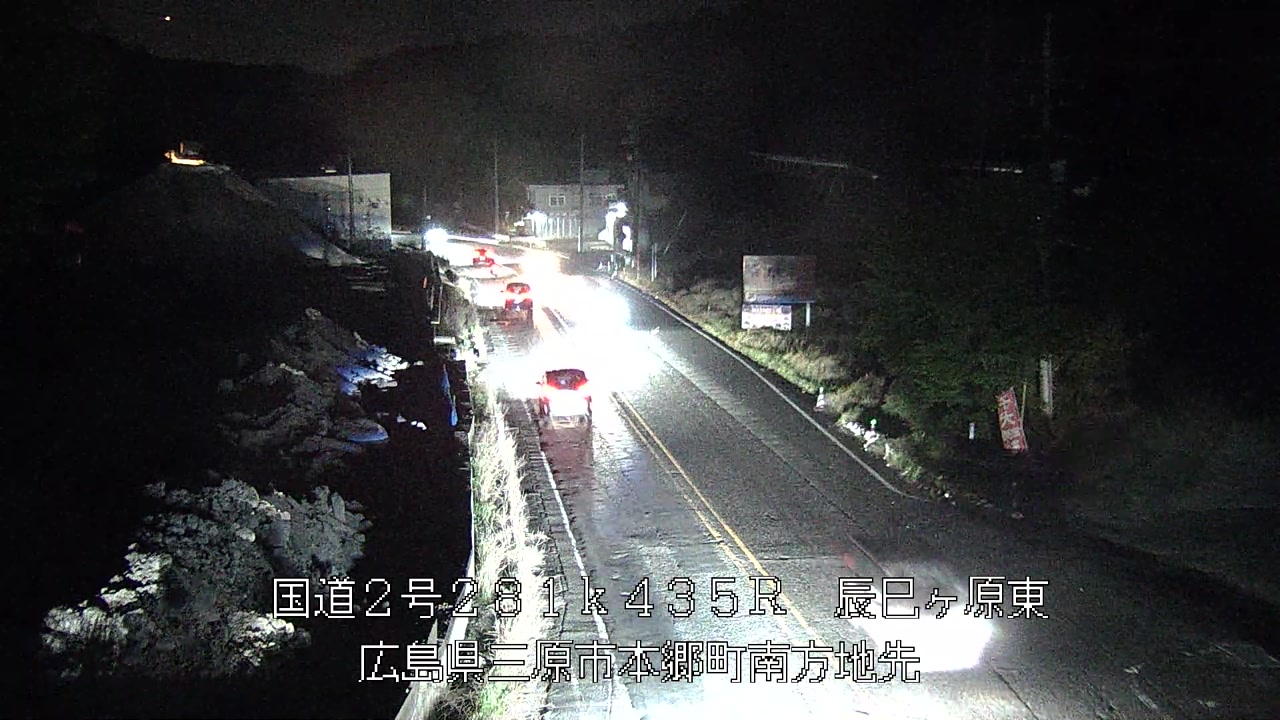 2026年04月25日20時