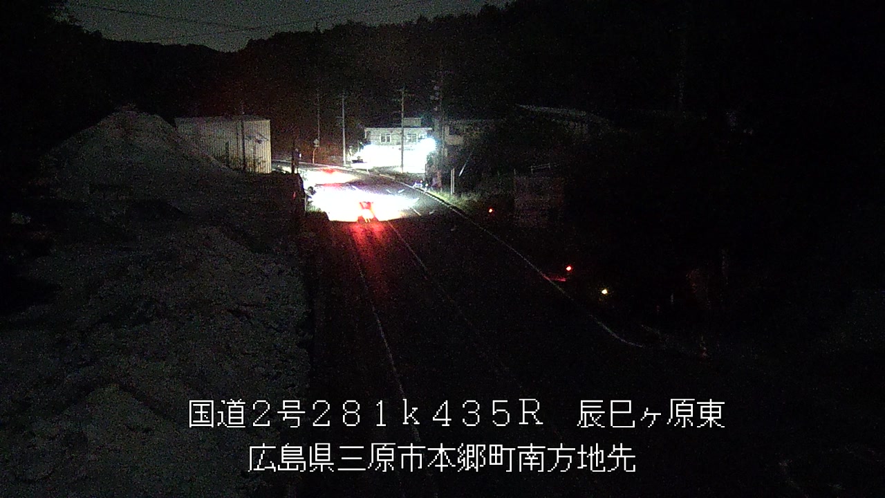 2026年04月25日22時