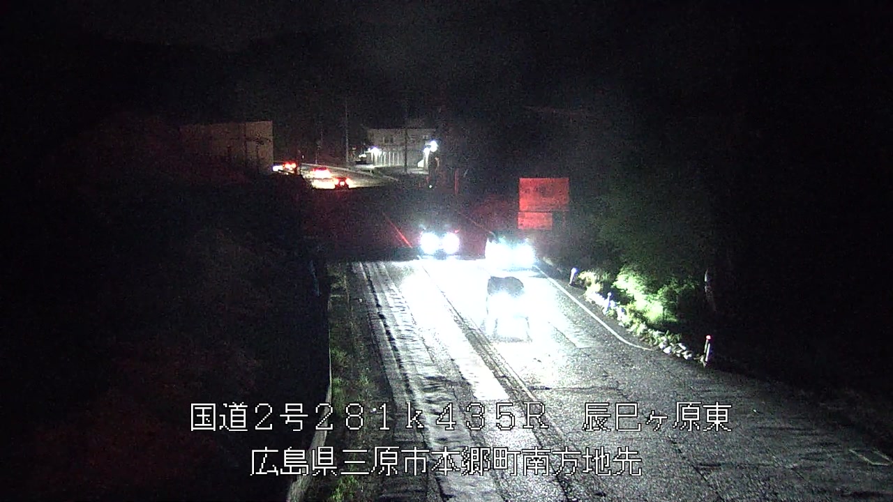 2026年04月25日23時