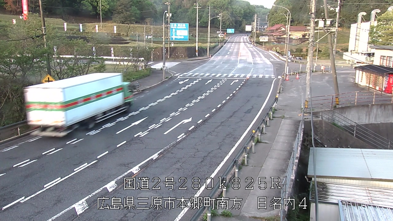 2026年04月26日06時