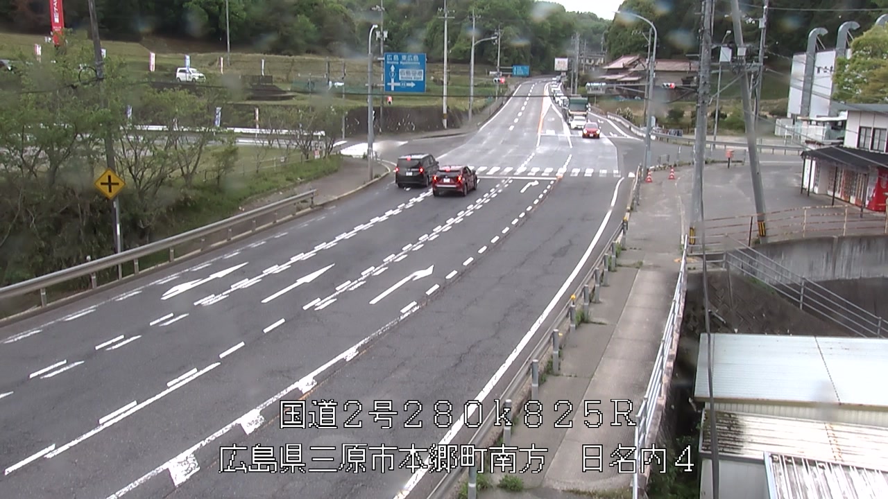 2026年04月26日13時