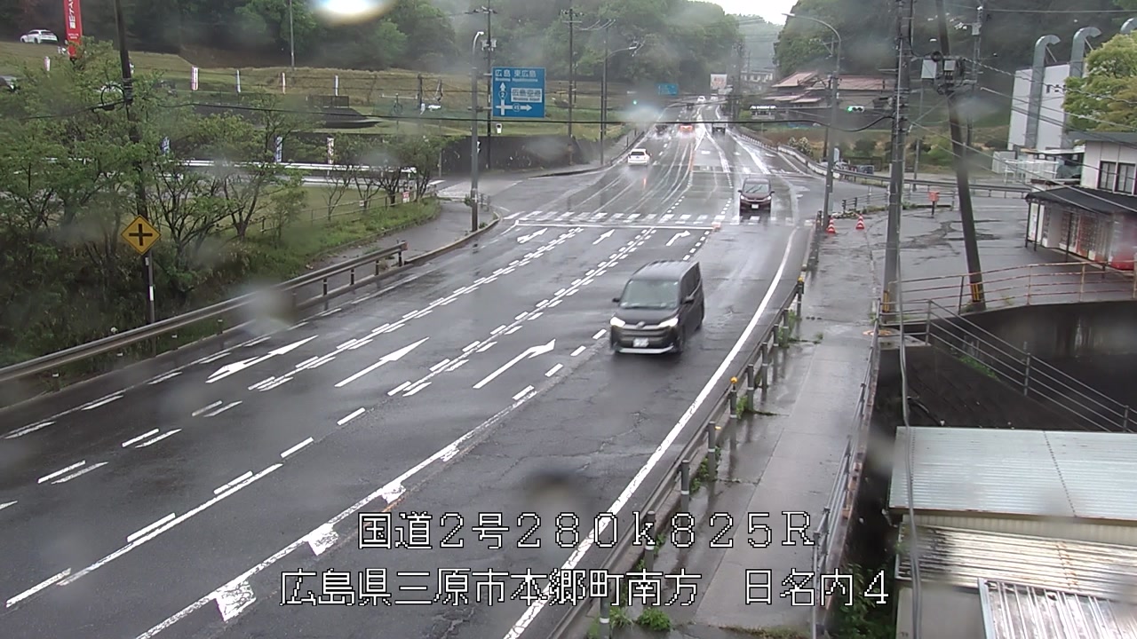 2026年04月26日16時