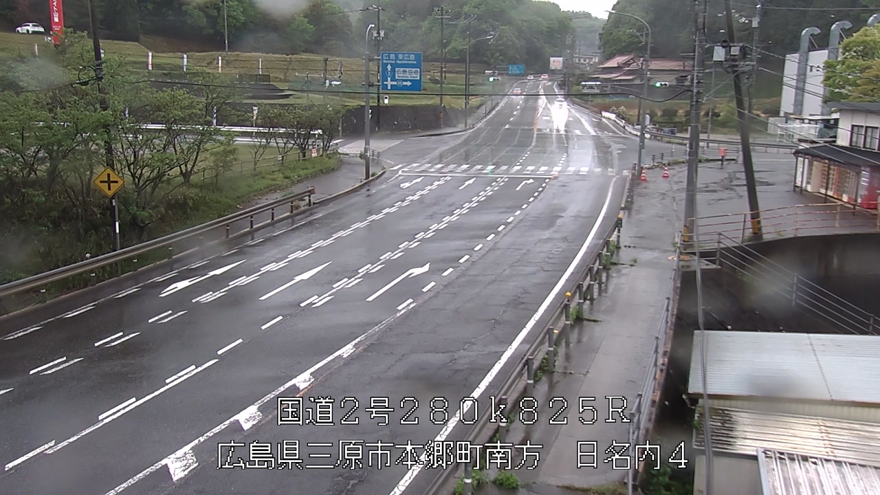 2026年04月26日17時