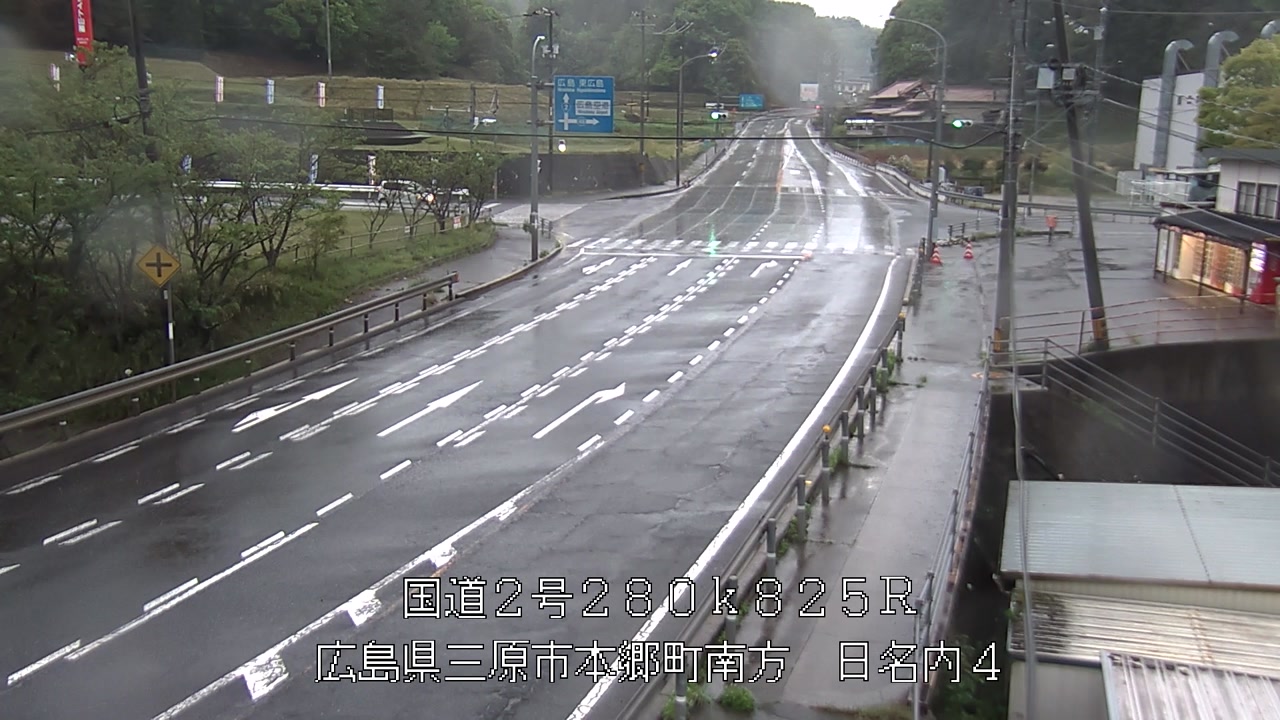 2026年04月26日18時