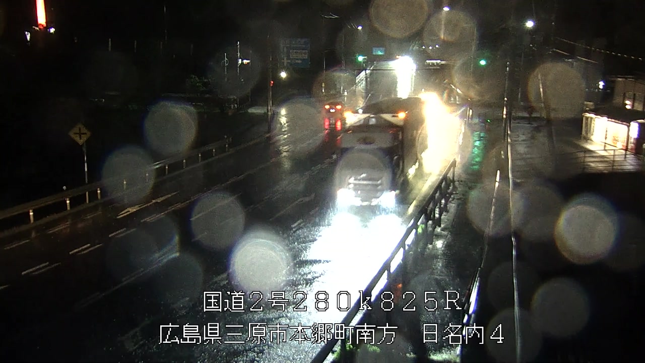 2026年04月26日20時