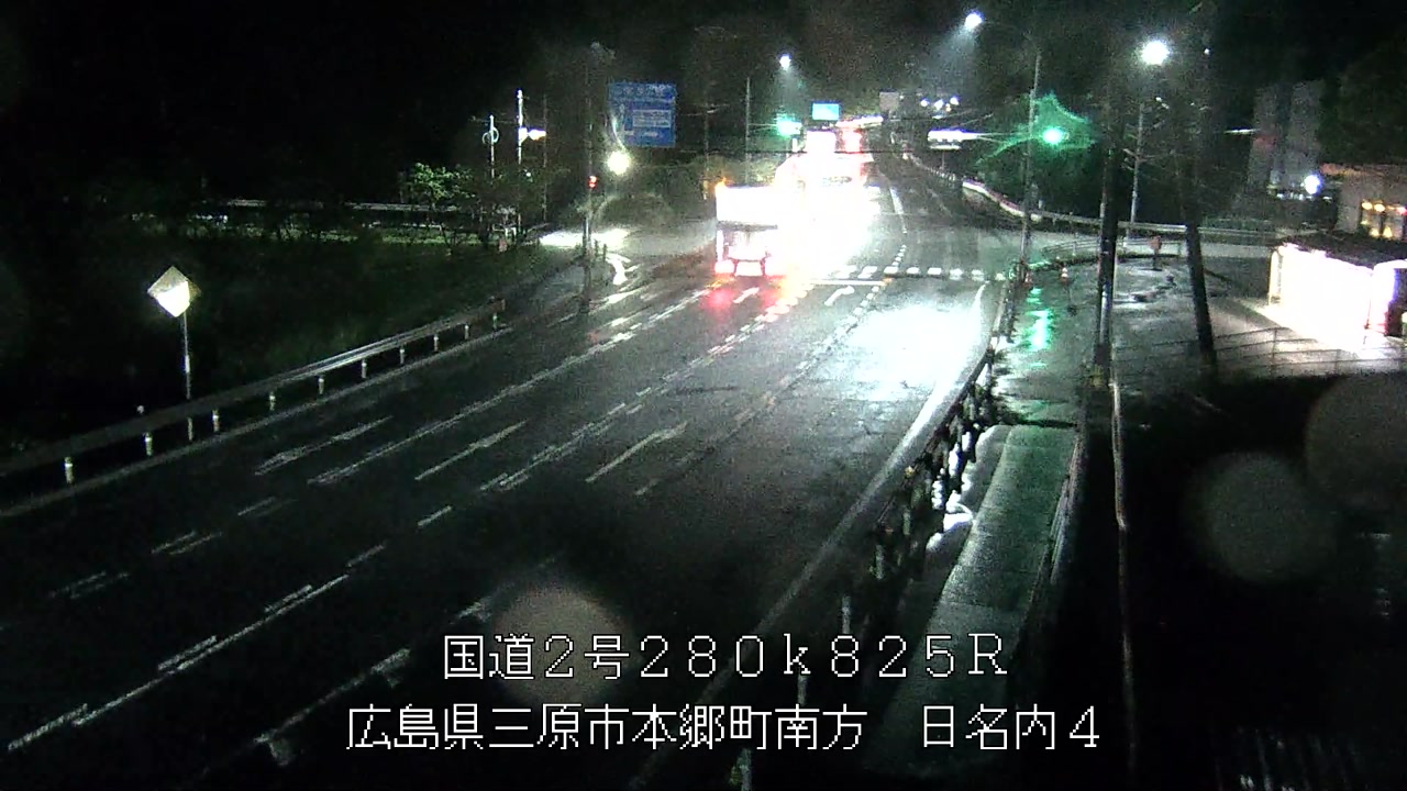 2026年04月26日23時