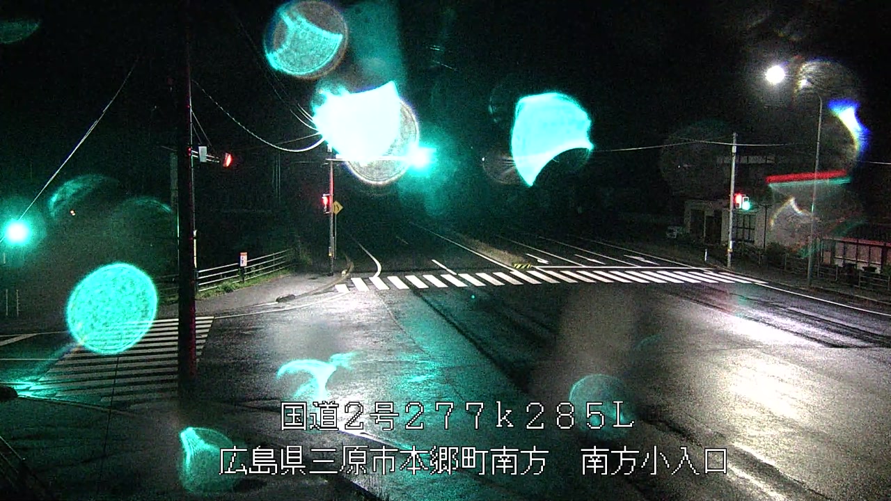 2026年04月27日03時