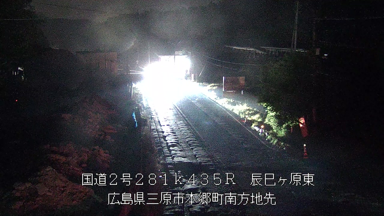 2026年04月28日03時