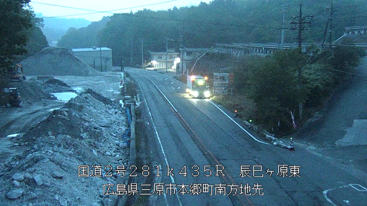 2026年04月28日05時