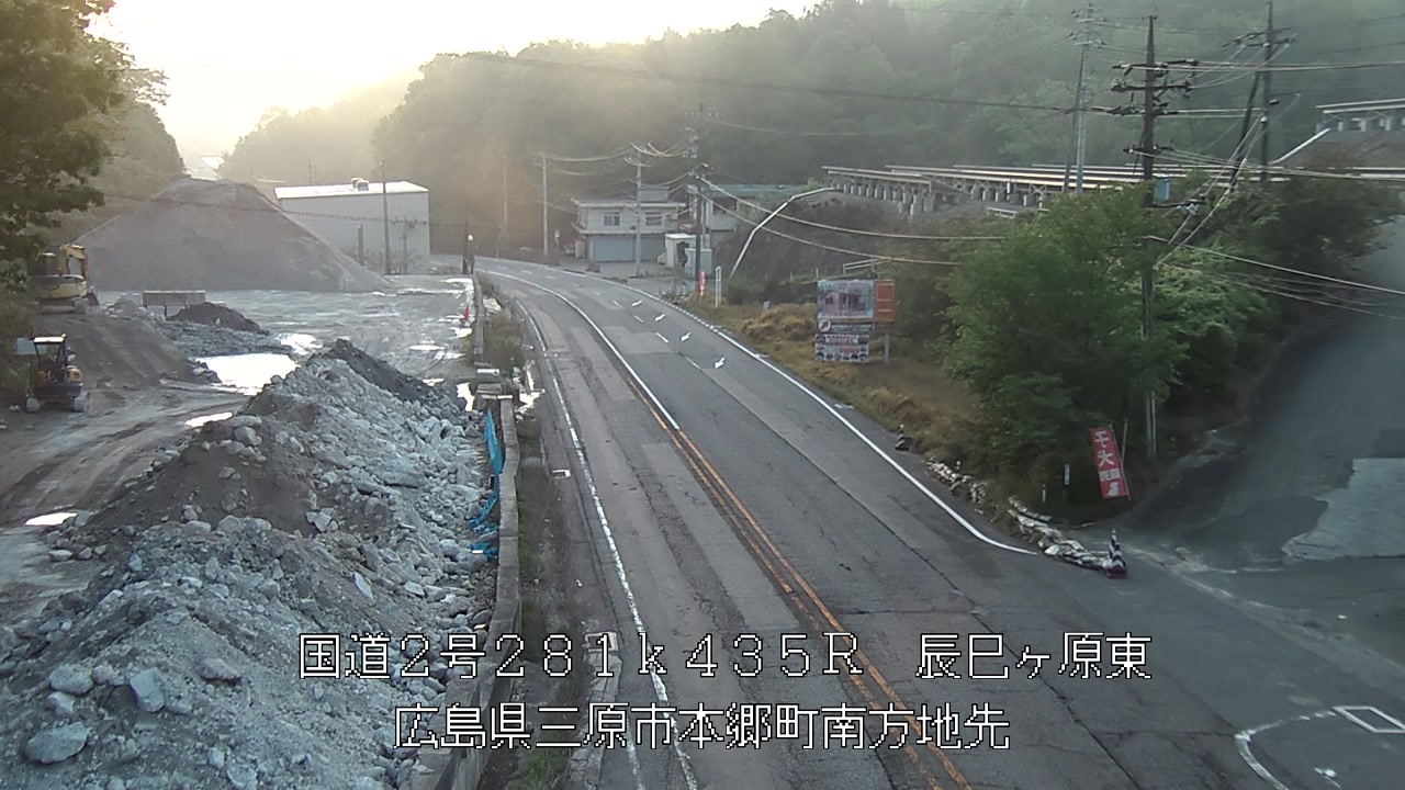 2026年04月28日06時