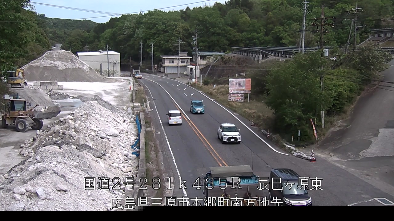 2026年04月28日14時