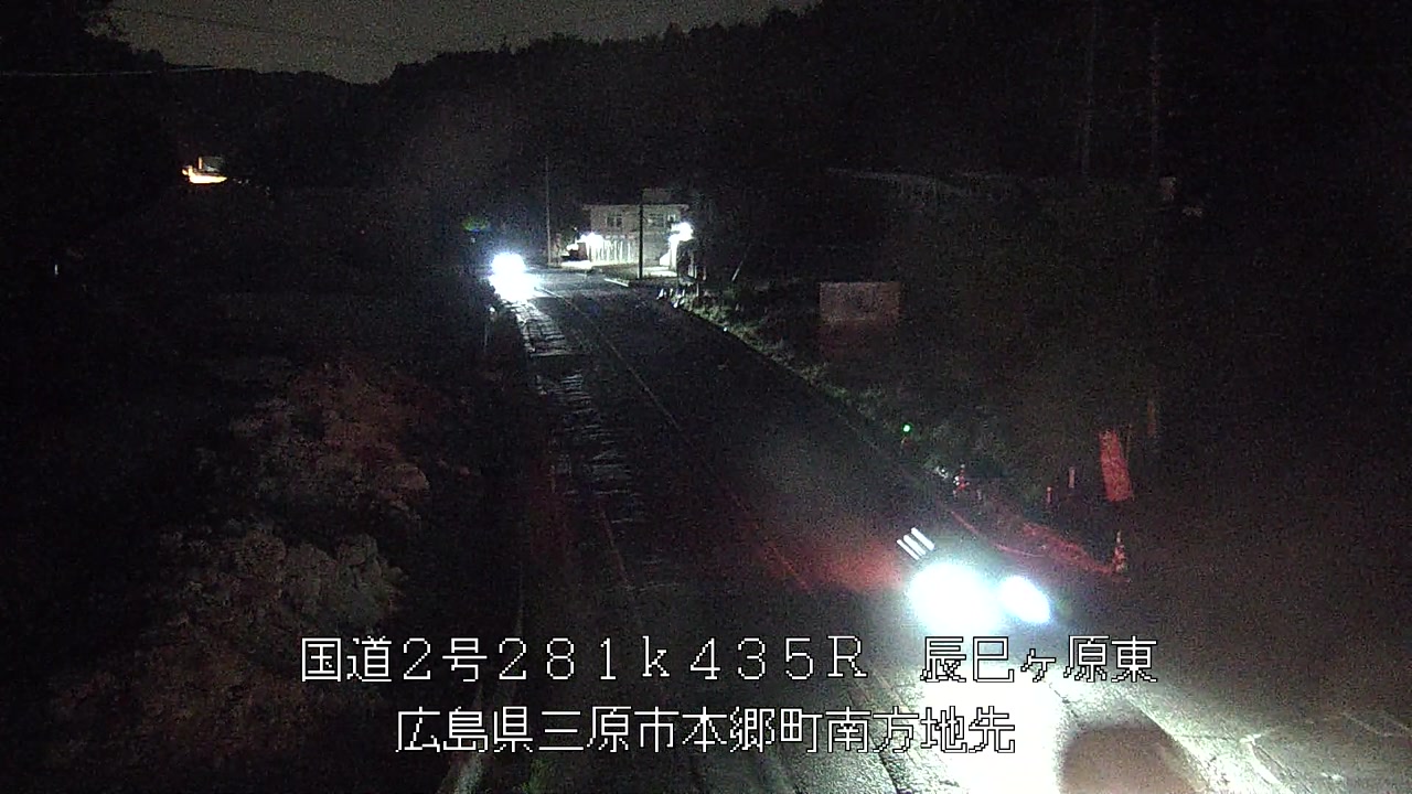 2026年04月28日20時