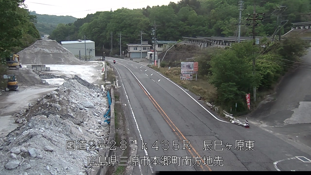 2026年04月29日06時