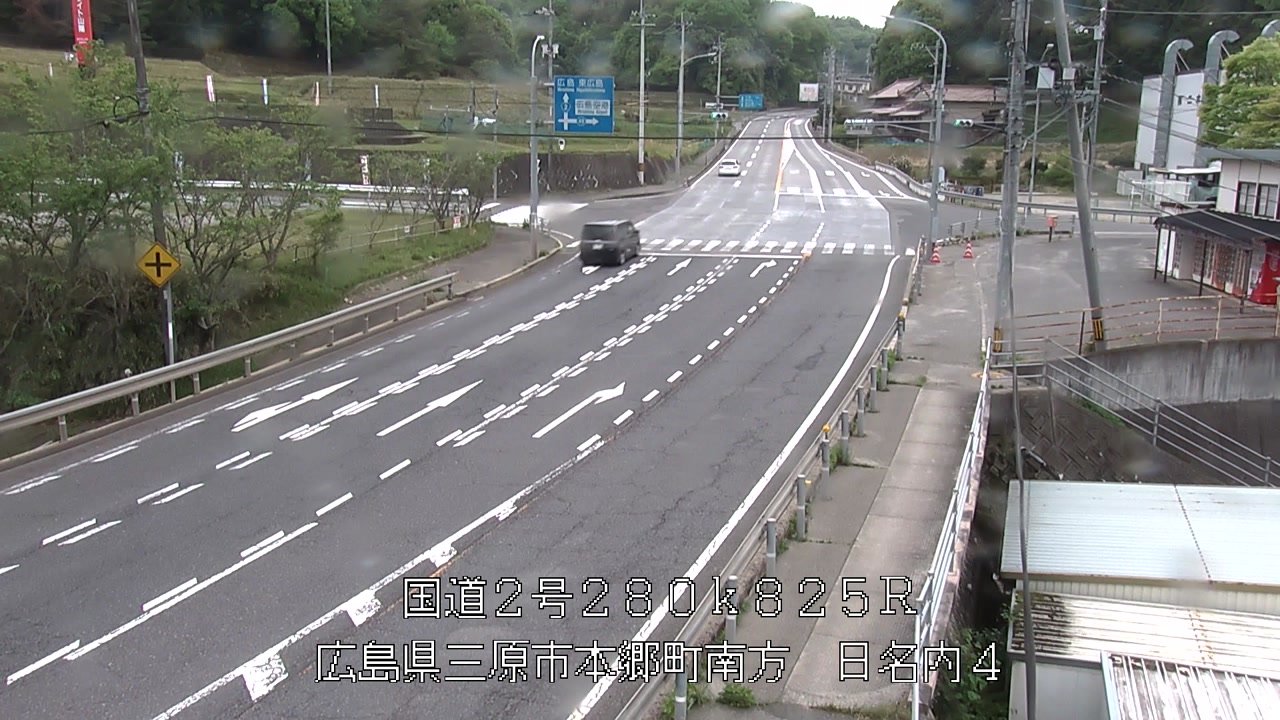 2026年04月29日08時