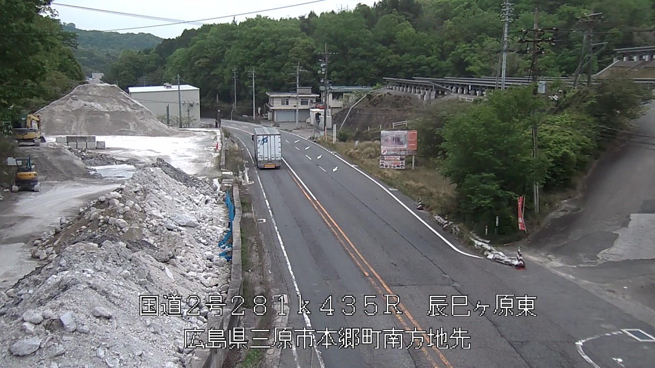 2026年04月29日08時