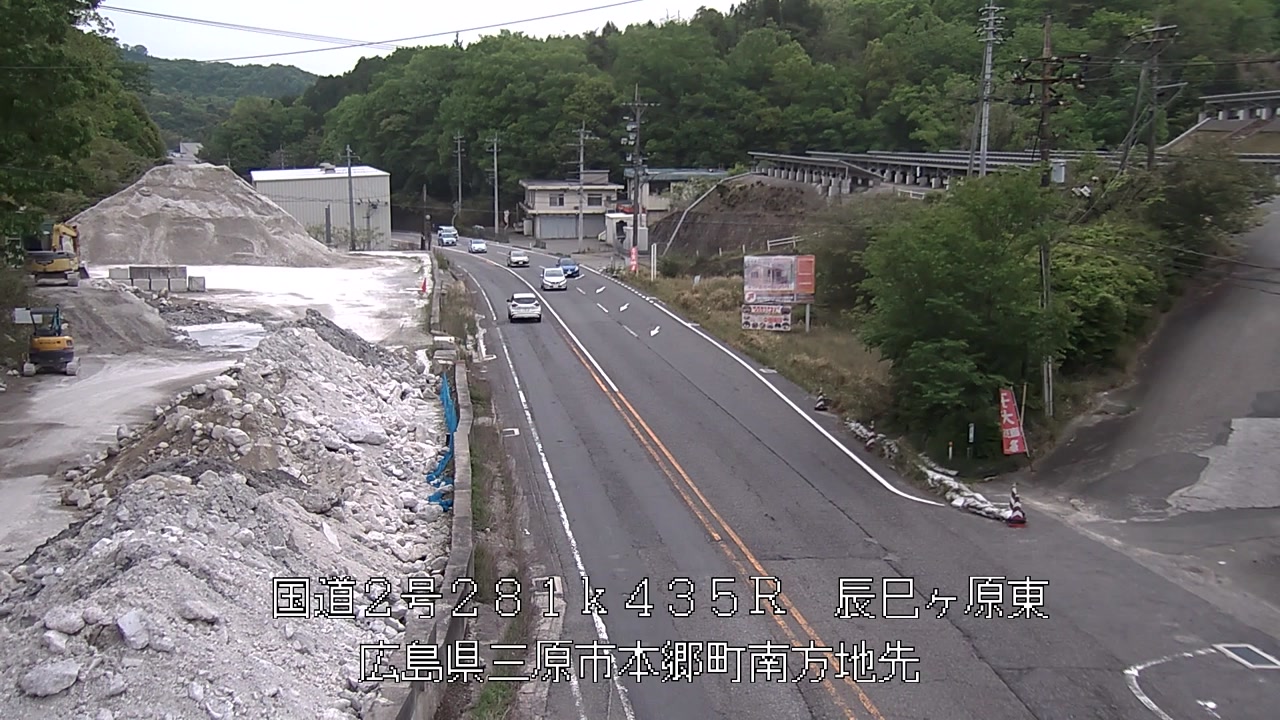 2026年04月29日09時