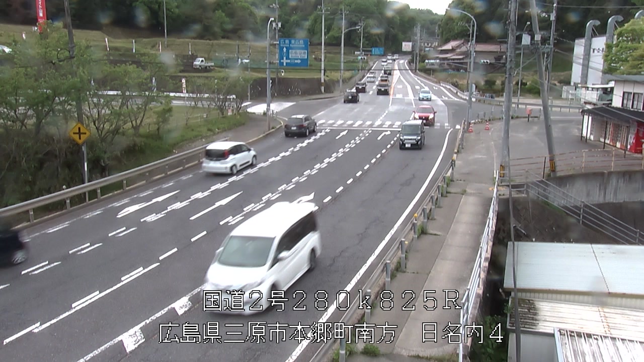 2026年04月29日11時