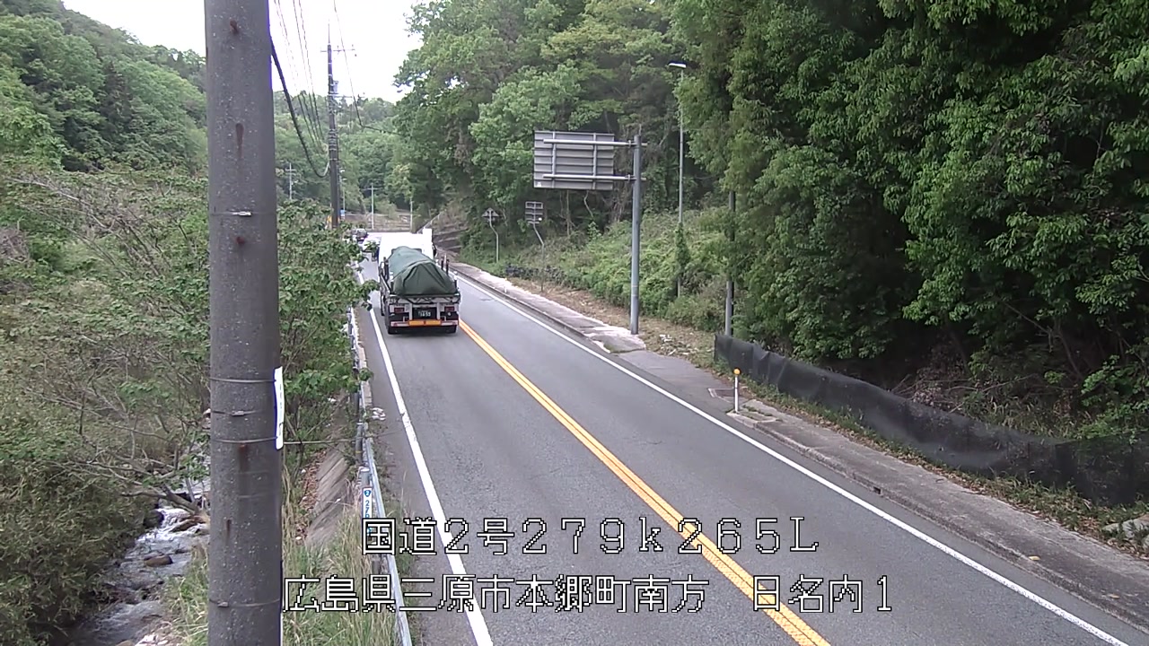 2026年04月29日11時