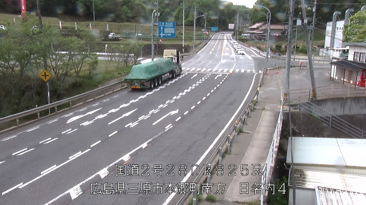 2026年04月29日12時