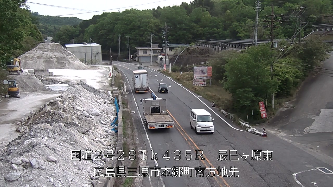 2026年04月29日12時