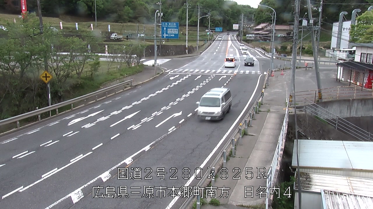 2026年04月29日13時