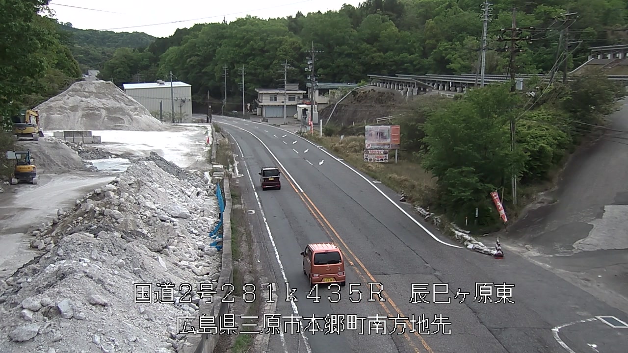 2026年04月29日13時