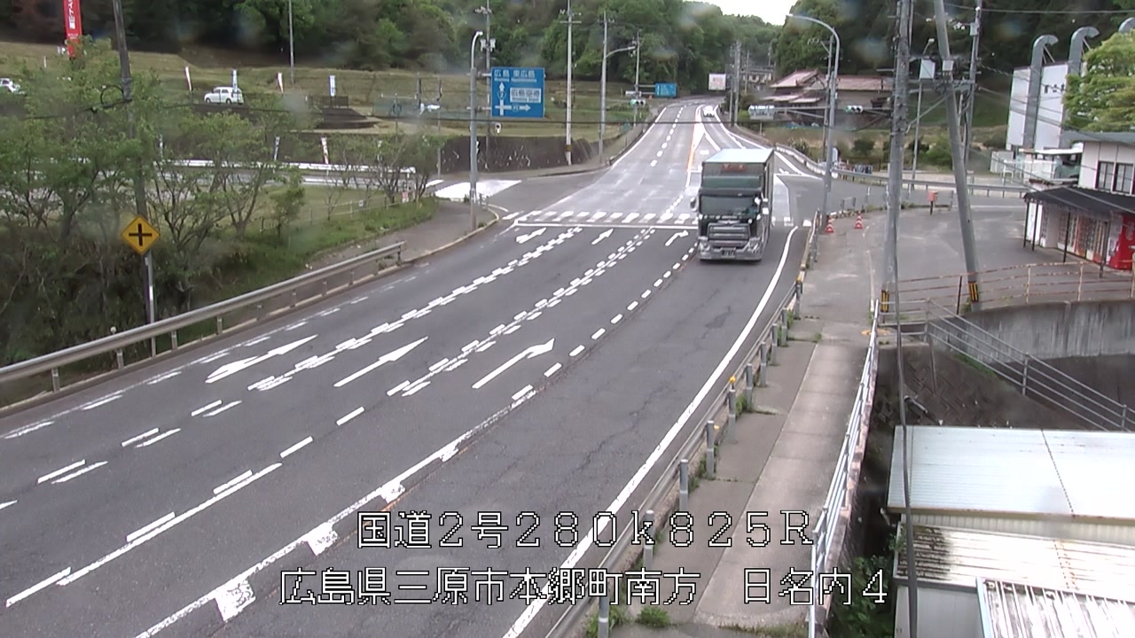 2026年04月29日14時